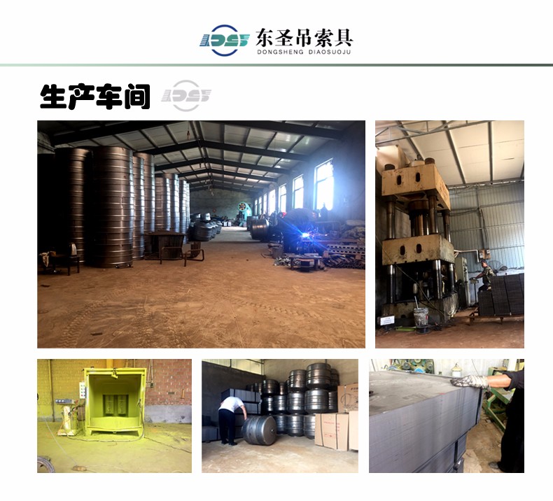 220V小型混凝土攪拌車顛覆傳統(tǒng)攪拌機(jī)作業(yè)形式--河北東圣吊索具制造有限公司--小型攪拌機(jī)|石材夾具|液壓堆高車|手動(dòng)叉車