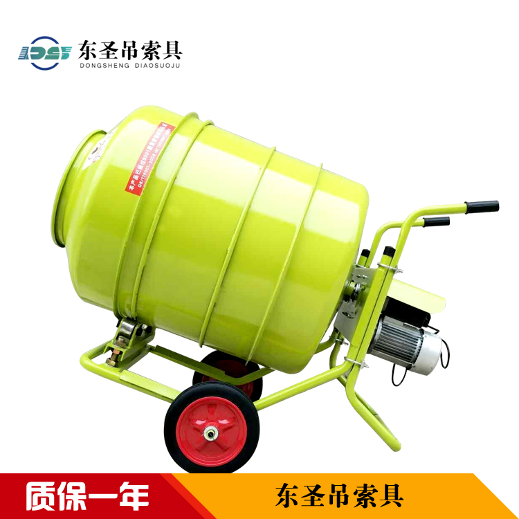 小型滾筒攪拌機(jī)使用受哪些環(huán)境影響？--河北東圣吊索具制造有限公司--小型攪拌機(jī)|石材夾具|液壓堆高車|手動(dòng)叉車