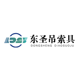 石材大板夾使用現(xiàn)場拍攝照片--河北東圣吊索具制造有限公司--小型攪拌機(jī)|石材夾具、液壓堆高車|手動叉車