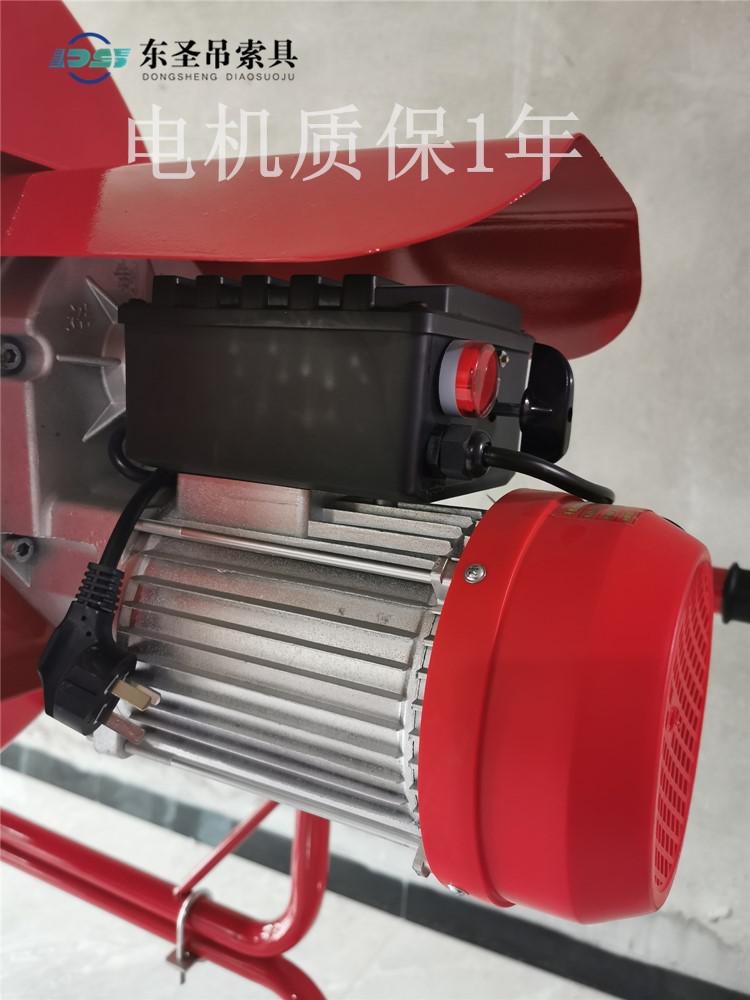 如果小型攪拌機(jī)電機(jī)發(fā)熱是否是正?，F(xiàn)象