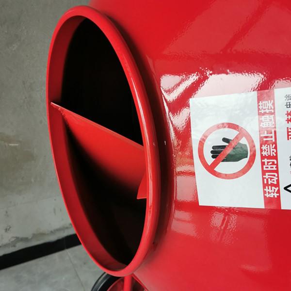 小型水泥攪拌機(jī)水泥砂漿出料，能不能倒干凈?