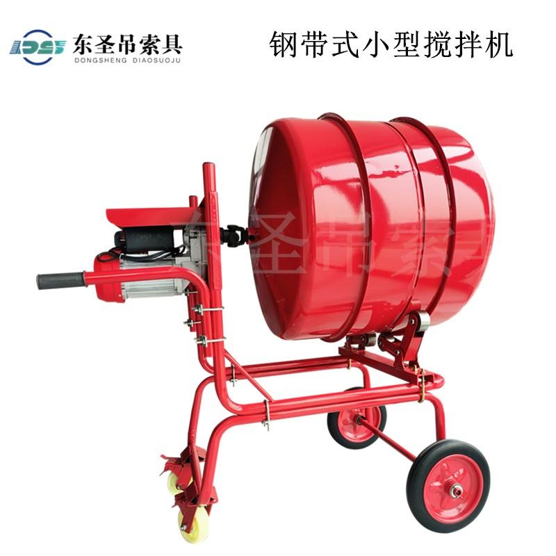 小型攪拌機功率一般是多大？